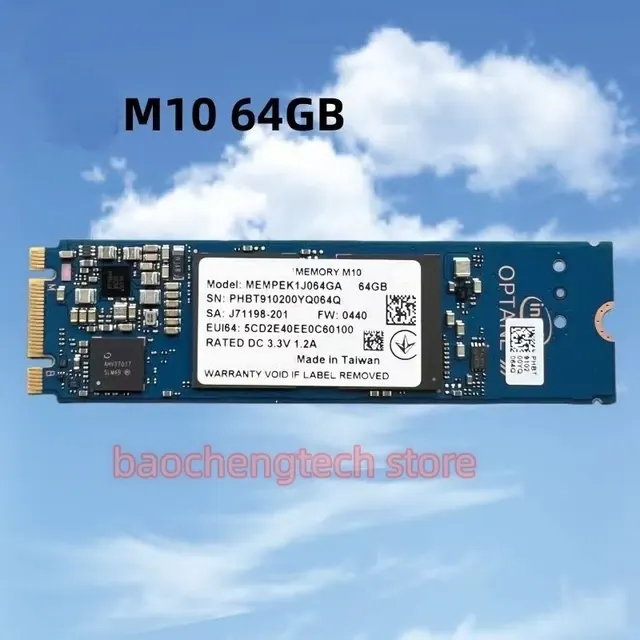 M.2 NVMe SSD 3
