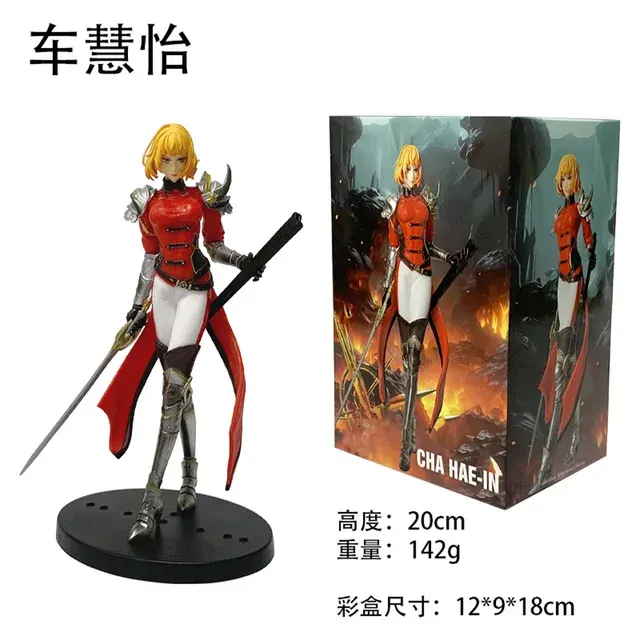 20cm Cha Hae-in Action Figure Collector Model 3