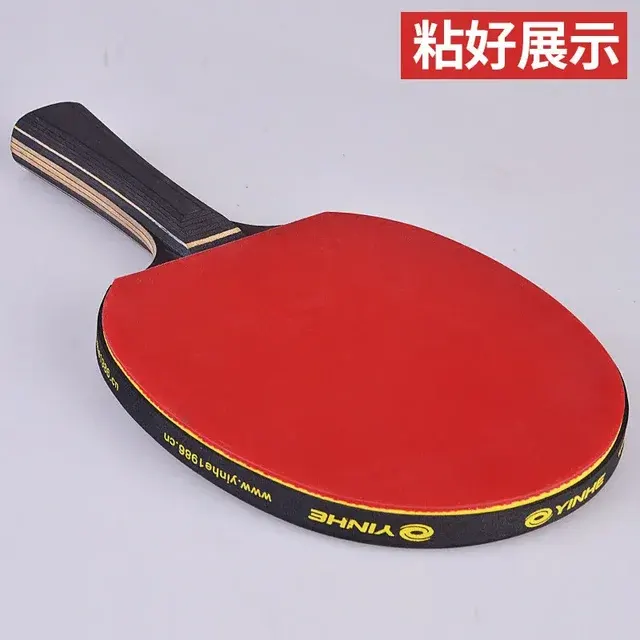 Table Tennis Edge Tape 4