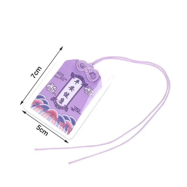 Omamori Amulet Charm 3