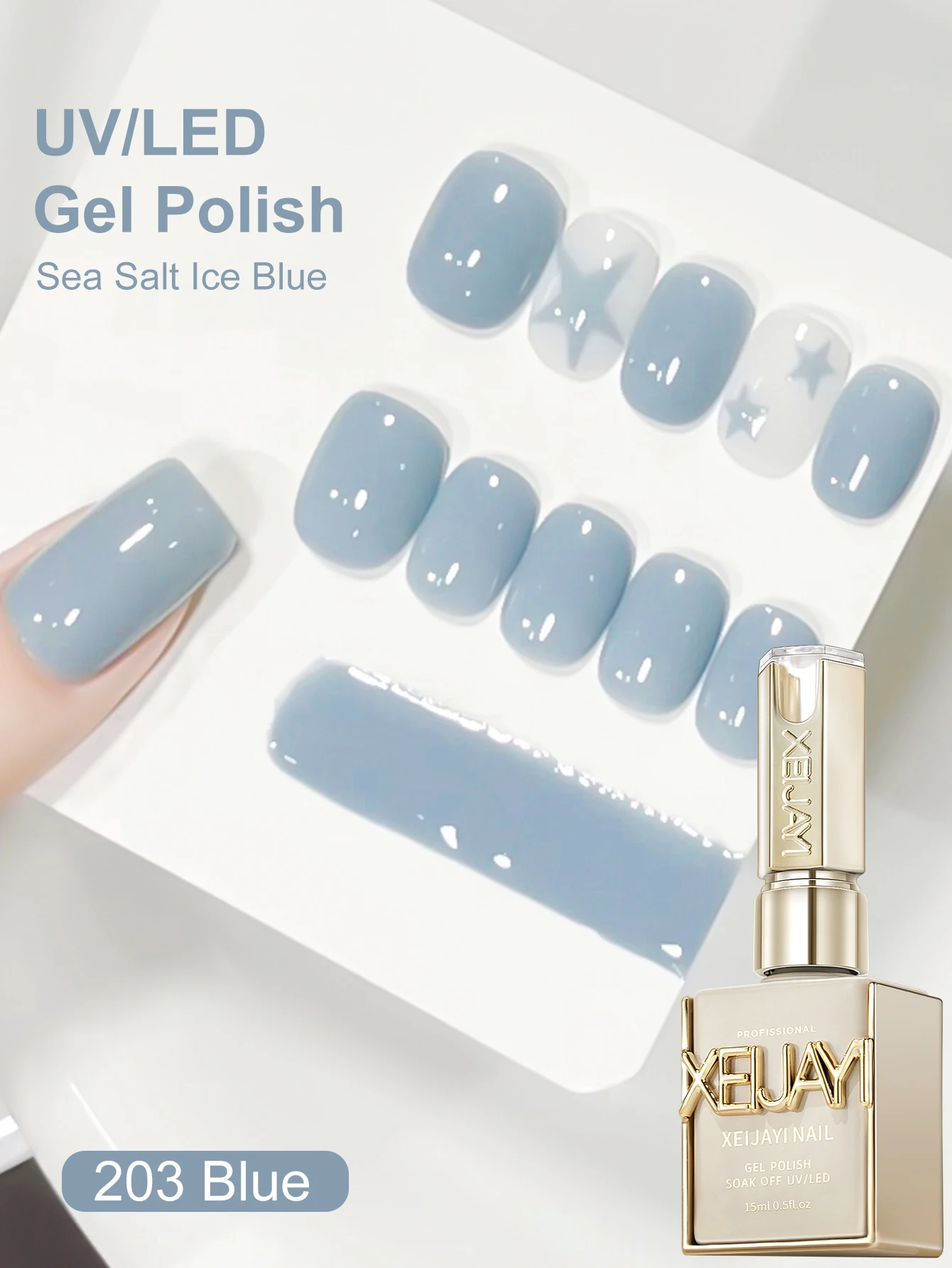 Semi-Permanent UV LED Builder Gel 15ml 2