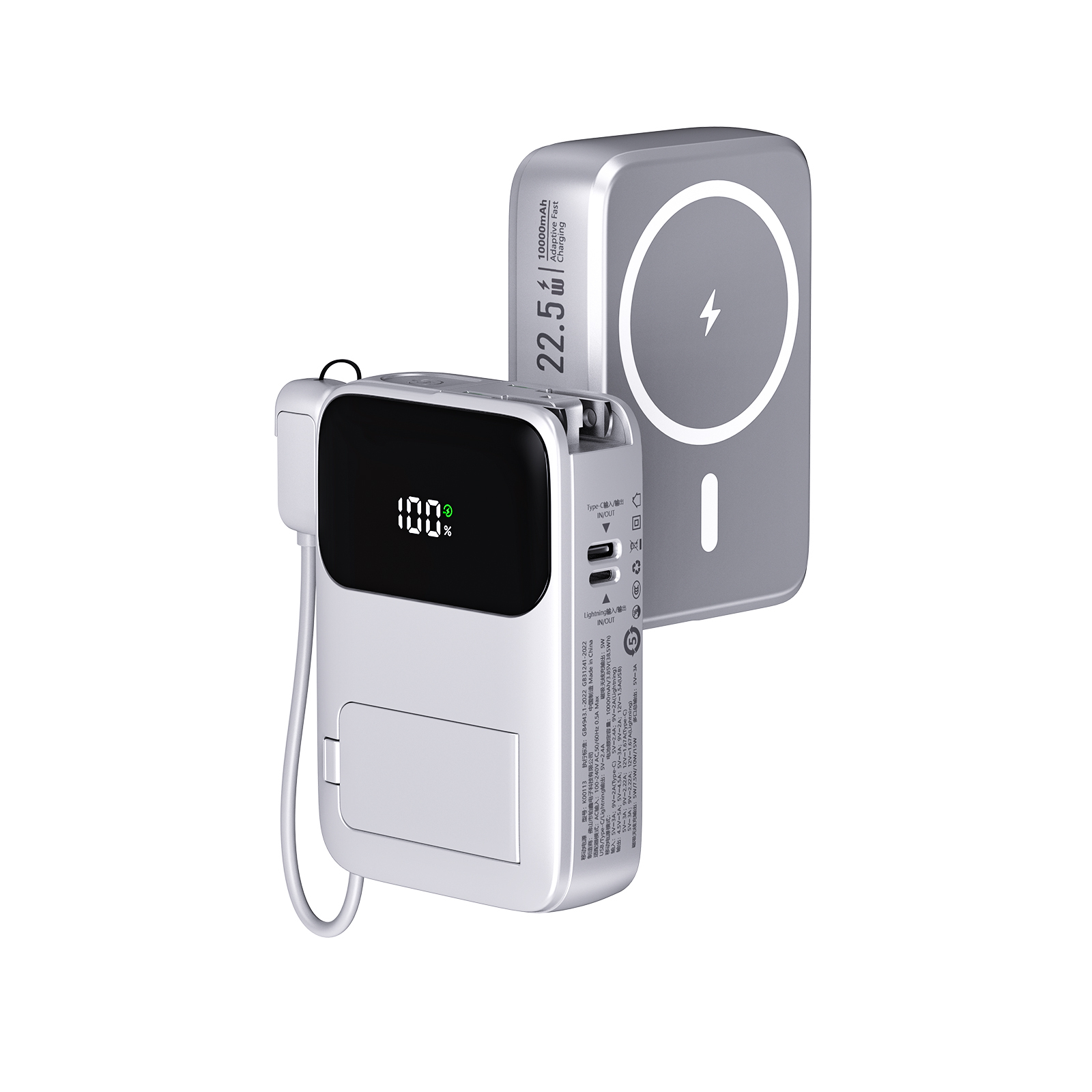 Tragbare 10000mAh Magnetische Powerbank 22,5W