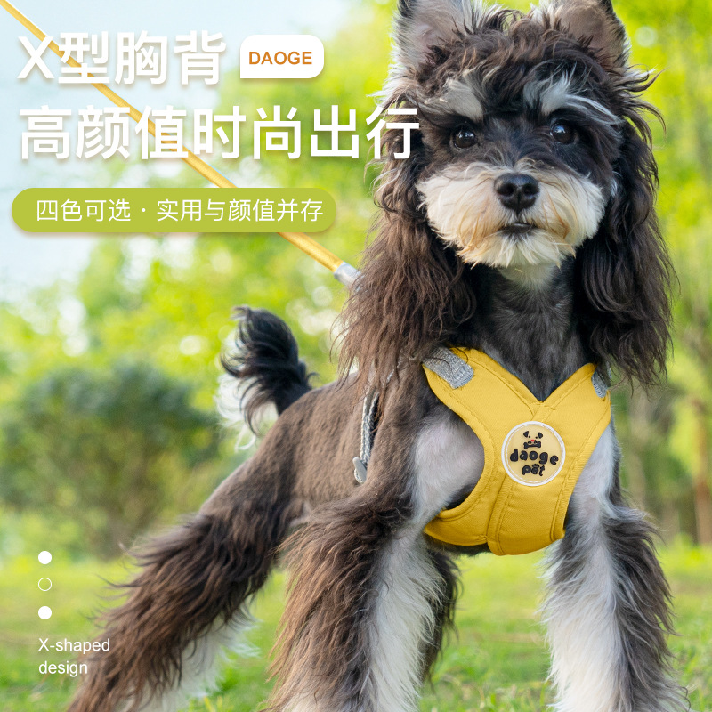 Breathable Reflective Pet Chest Harness 3