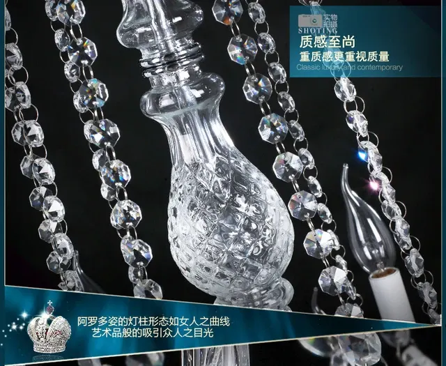 Crystal Chandelier 4