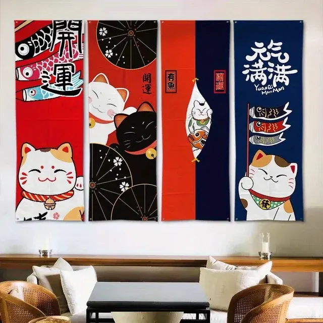 Wall Tapestry 1