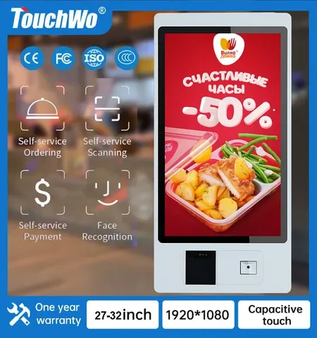 Touchscreen-Kiosk