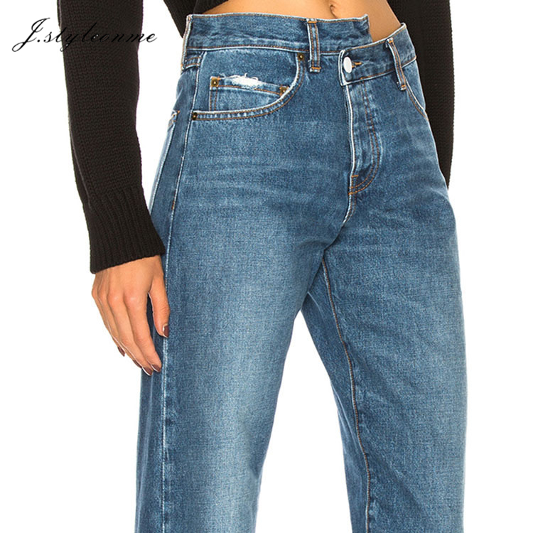 High-Waist Gerade Jeans