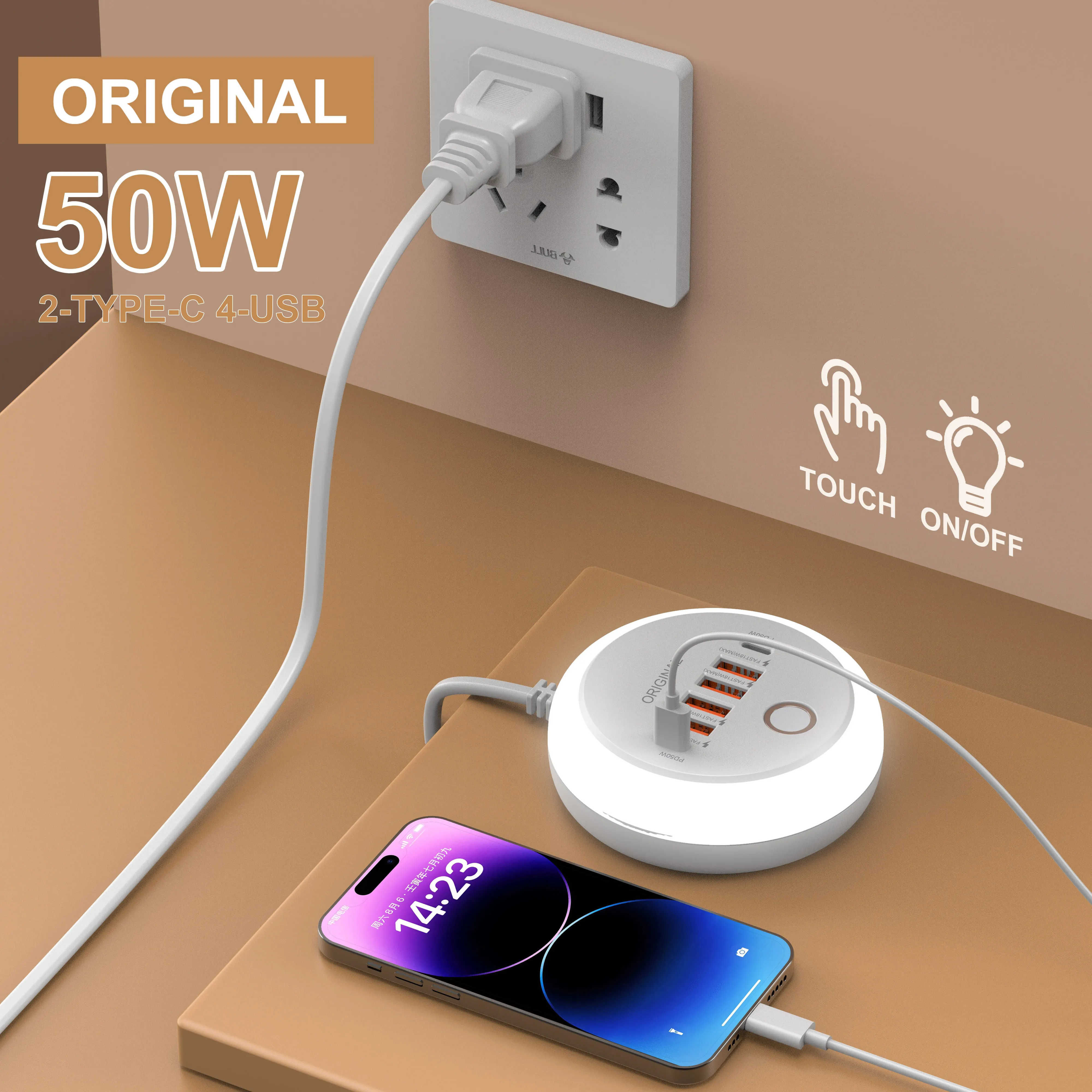50W USB Typ C Schnellladegerät Multi Ports Steckdosenleiste 3