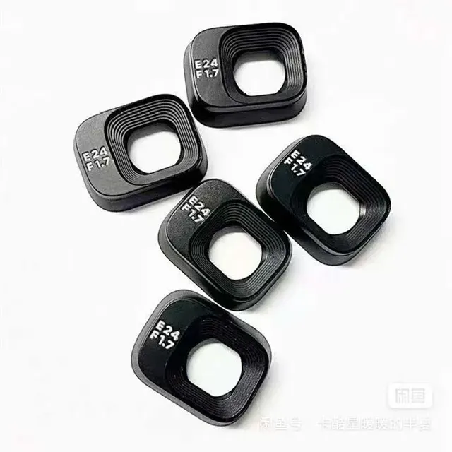 Drone Lens Cover 3