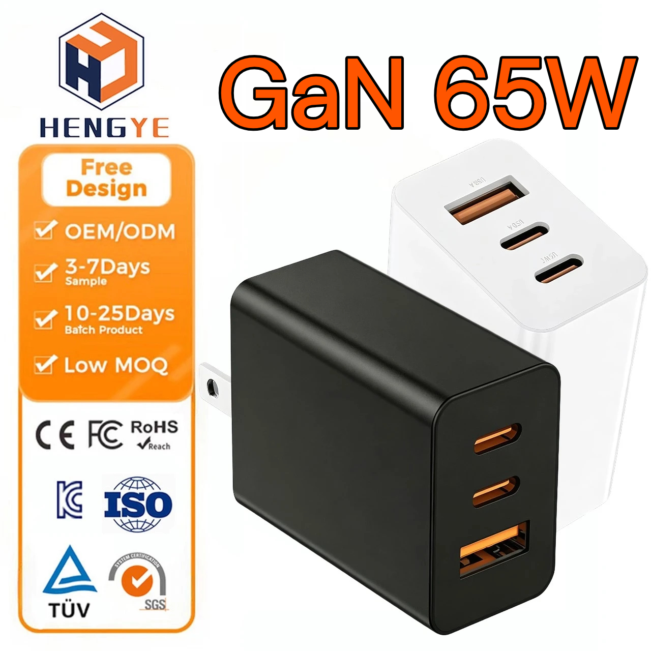 Foldable GaN 65W USB-C Travel Charger