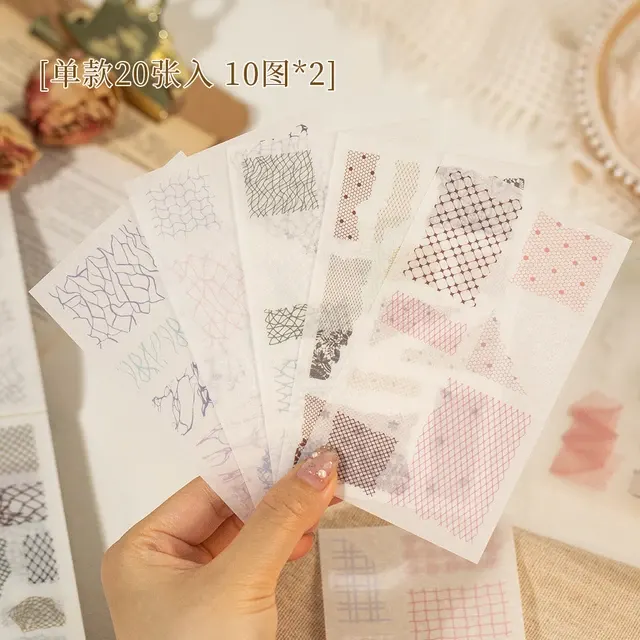 Sticker Book 2