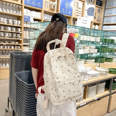 Girls' Korean Style Cute Floral Student Schoolbag Junior