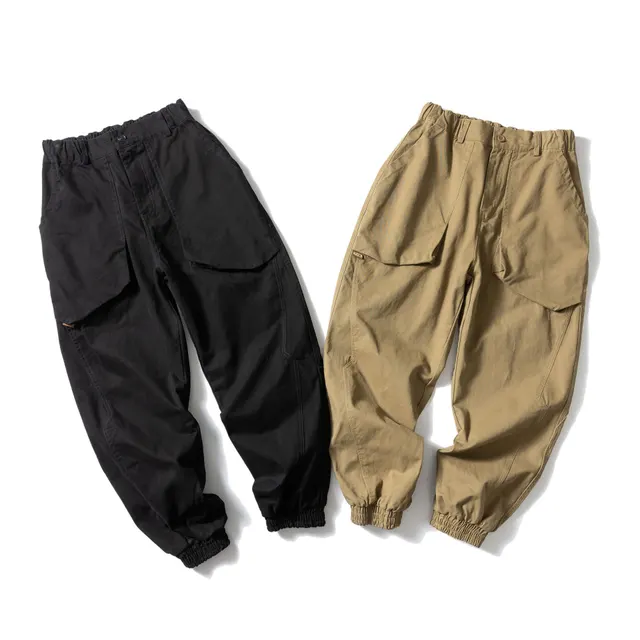 Freizeithose 1