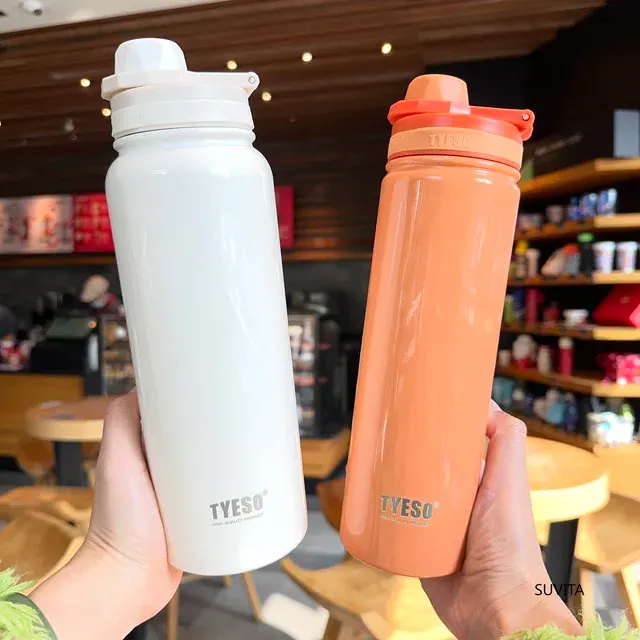 Insulated Bottle 2