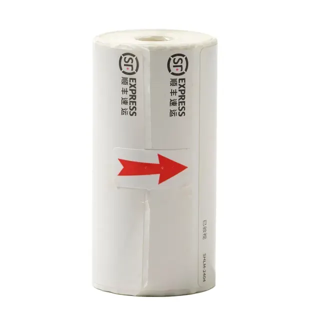 Low MOQ Thermal Express Logistics Label Roll Adhesive 2